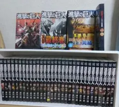 2025年最新】進撃の巨人全巻の人気アイテム - メルカリ
