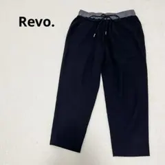 レヴォ クロップド イージーパンツ　テーパード 黒　S ウエストゴム　カジュアル