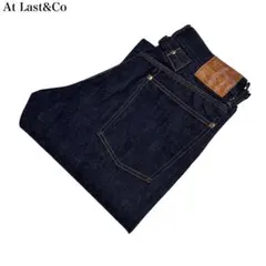 2026年最新】AtLast&Co. デニム・ジーンズの人気アイテム - メルカリ