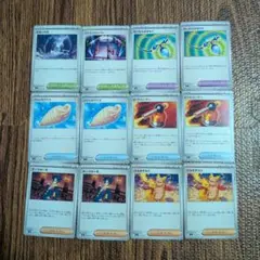 ポケモンカード ノーマルカード 12枚 まとめ売り