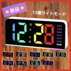 LED デジタル　時計　音声 タイマー　アラーム　置時計　目覚まし時計　掛時計のサムネイル