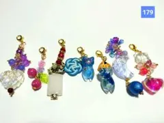 179 ✱天然石★チャーム✱　✱オリジナルセット✱