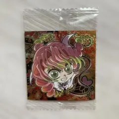 鬼滅の刃ディフォルメシールウエハース13 甘露寺蜜璃