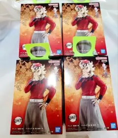 鬼滅の刃　童磨　フィギュア　鬼ノ装　拾肆の型　4つ セット　まとめ売り