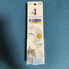 ザ パーフェクトワン カートリッジ 猫用のサムネイル