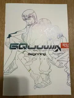 Item thumbnail for item 4f065f17-e61e-4a52-b78a-b1db4bae064b