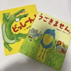 Item thumbnail for item 11566390-e266-485b-aad8-4a27424a879b