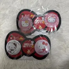 ハローキティ ハッピーアニバーサリーくじ