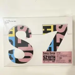 【DVD】SexyZone SZ10TH 初回限定版