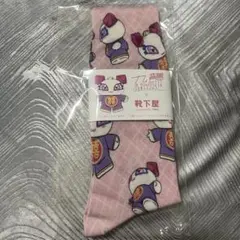 九龍ジェネリックロマンス 靴下屋 コラボ ジェネテラちゃん レア 貴重 グッズ