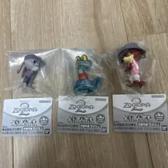 ズートピア ならぶんです。 ジュディ　ニック ゲイリー