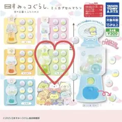 Item thumbnail for item 9baf5030-b779-4d33-9957-09825be2dbe2