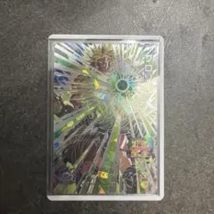 スーパードラゴンボールヒーローズ ブロリー UGM7-SEC2 - メルカリ