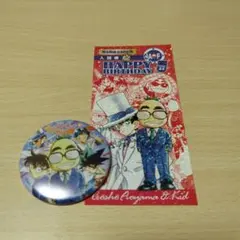 2026年最新】青山剛昌ふるさと館 怪盗キッドの人気アイテム - メルカリ