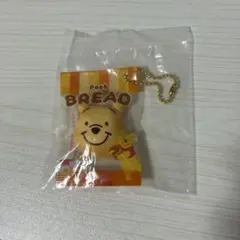 ディズニー　ベーカリーチャーム　プーさん　ガチャガチャ