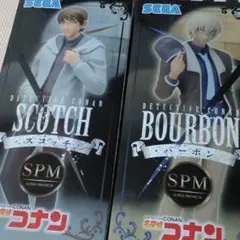 名探偵コナン　フィギュア