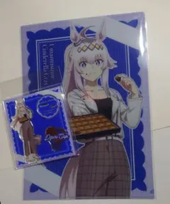 ウマ娘 シンデレラグレイ TSUTAYA オグリキャップ 2種