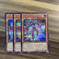 2026年最新】v・hero ファリス シークレットの人気アイテム - メルカリ