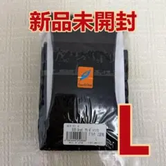 2026年最新】グラントイーワンズ スパッツの人気アイテム - メルカリ