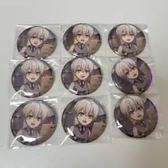 アイナナ ベビコミュ 壮五 缶バッジ 9点