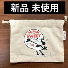 Item thumbnail for item a4f8cab1-a078-424e-831e-d9af7c3fe37f