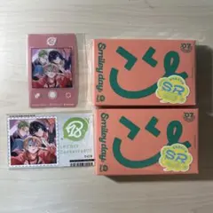 18trip Day2 カセット