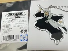 BLEACH ブリーチ　十番隊　日番谷冬獅郎　TRアクリルキーホルダー