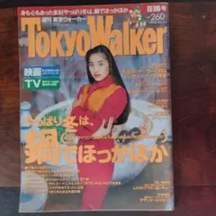 コーラ様 リクエスト 2点 まとめ商品