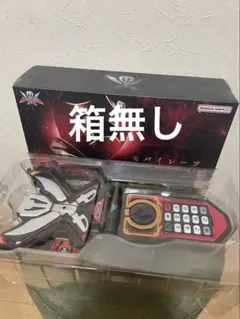 メモリアルモバイレーツ 修正前品 箱無し