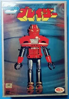 【当時物】ブルマァク　冒険ロックバット　ブレイザー　ソフビ　フィギュア 2025年最新】冒険ロックバットの人気アイテム - メルカリ