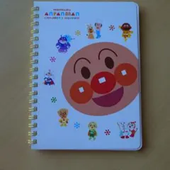 アンパンマン ノート キャラクターイラスト入り