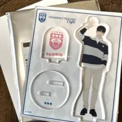 TXT スビン アクスタ