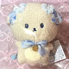 いしよわちゃん メゾンドフルール ぬいぐるみ リボン ブルー 花