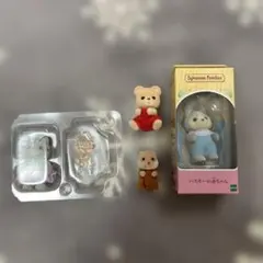 シルバニア赤ちゃん　まとめ売り　4体