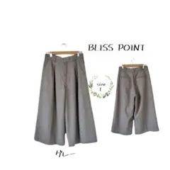 ガウチョパンツ冬