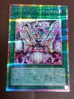 2026年最新】センチュリオンの人気アイテム - メルカリ