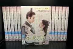 2026年最新】如意芳霏dvdの人気アイテム - メルカリ