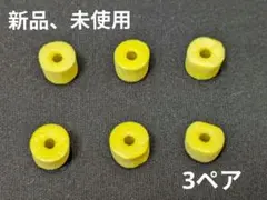SHURE EAYLF1 フォーム・イヤーパッド/イエロー 846 535のサムネイル