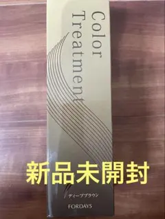 フォーデイズ カラートリートメント 200g - メルカリ