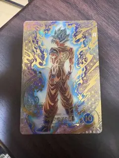 ドラゴンボールスーパーダイバーズ 孫悟空 パラレル SDVTP-001 プロモ