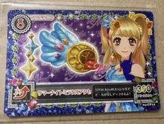 アイカツ サマー・ナイト・ミラクルアクセ