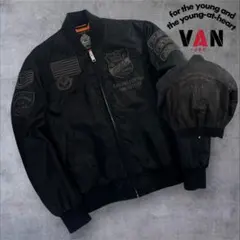 VAN JAC フライトジャケット 値下げ交渉可 VAN JAC フライトジャケット 値下げ交渉可