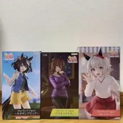 ウマ娘　Trio-Try-iT Figure　フィギュア3点セット