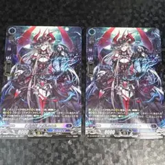 2026年最新】フォルカ ヴァンガードの人気アイテム - メルカリ