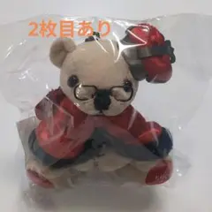 うたプリ　グラショ　くまプリ　A賞　瑛一　C賞　ナギ　くじ　ビジュカ　特典