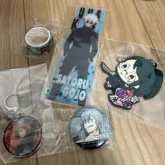 呪術廻戦 5点セット