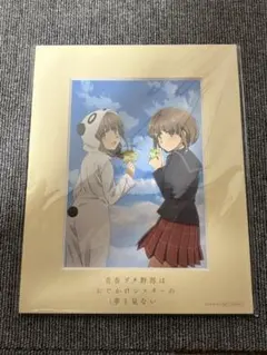 2025年最新】梓川かえで アクリルスタンドの人気アイテム - メルカリ