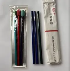 Item thumbnail for item 0832c282-cec1-4eac-80c0-ff73fa4b2b68