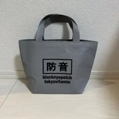 新品 完売品 ブラックアイパッチ ミニトートバッグS ミニ HWC ホワイト