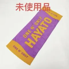 Item thumbnail for item 093ad1c3-5dc3-4424-8655-849c1dc968bd